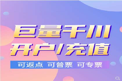 SEM托管优化案例：打造精准广告投放策略