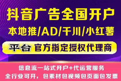 汽车行业SEM网络推广成功案例