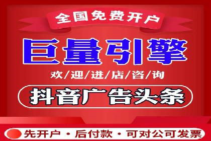 案例分析：SEM优化助力餐饮行业拓展