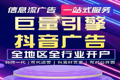 百度竞价SEM成功案例：揭秘广告投放秘诀